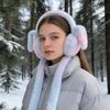 1/2 шт. плюшевые кроличьи наушники с двигающимися прыгающими ушками, градиентного цвета, мягкие пушистые накладки на уши, повязка на голову, зимние грелки для ушей