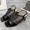 New Cutout Rhinestone Mesh Breathable Sandals Women's Summer Square Toe Open Toe Back Empty Square Heel Pump Shoes
