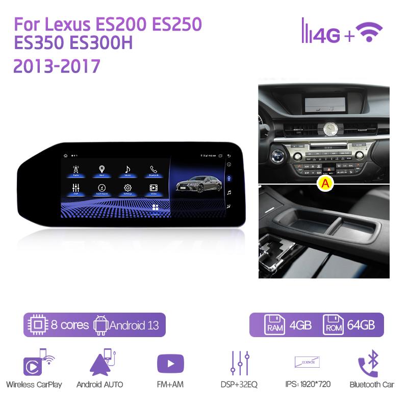 Для Lexus ES200 ES250 ES350 ES300H 2013-2017 Автомобильный мультимедийный плеер 12.3" GPS навигация Android13 8+128G CarPlay 4G 360 камера