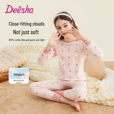 DEESHA Детский термобельевой комплект для девочек, 7A, антибактериальный, из чистого хлопка