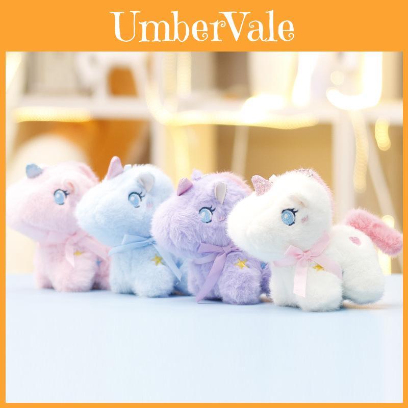 Unicorn Soft Plush Toy With Keyring For Kids And Gift Giving