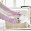 3Pairs/Set Oil Resistant Latex Gloves Thickened Cleaning Gloves Dishwashing Gloves  Car Washing