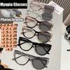 Ladies Cat Eye Finished Photochromic Myopia Glasses Vintage Men's Outdoor Color Changing Minus Sunglasses Diopter 0-1.0-1.5-4.0