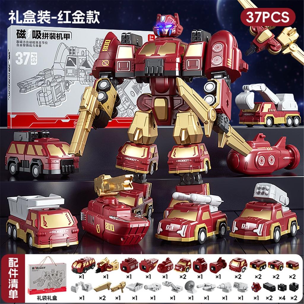 magnetic transform excavator toy deformation robot building block engineering vehicle assemble toy for boys kids construction play