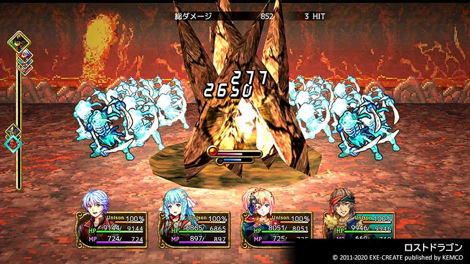 Kemco RPG Selection 6 Switch Vol. -