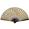 Hanakanzashi Folding Choju Jinbutsu Giga Cotton Frog and Rabbit Single Fan Jinbutsu Men's Fan, Design, 22cm, Fabric, Large, Designs, Brown, [Chijyu
