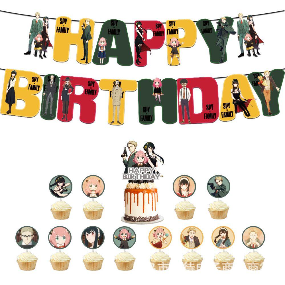 Celebrate In Style With Spy X Family Balloon Party Decoration Cake Topper