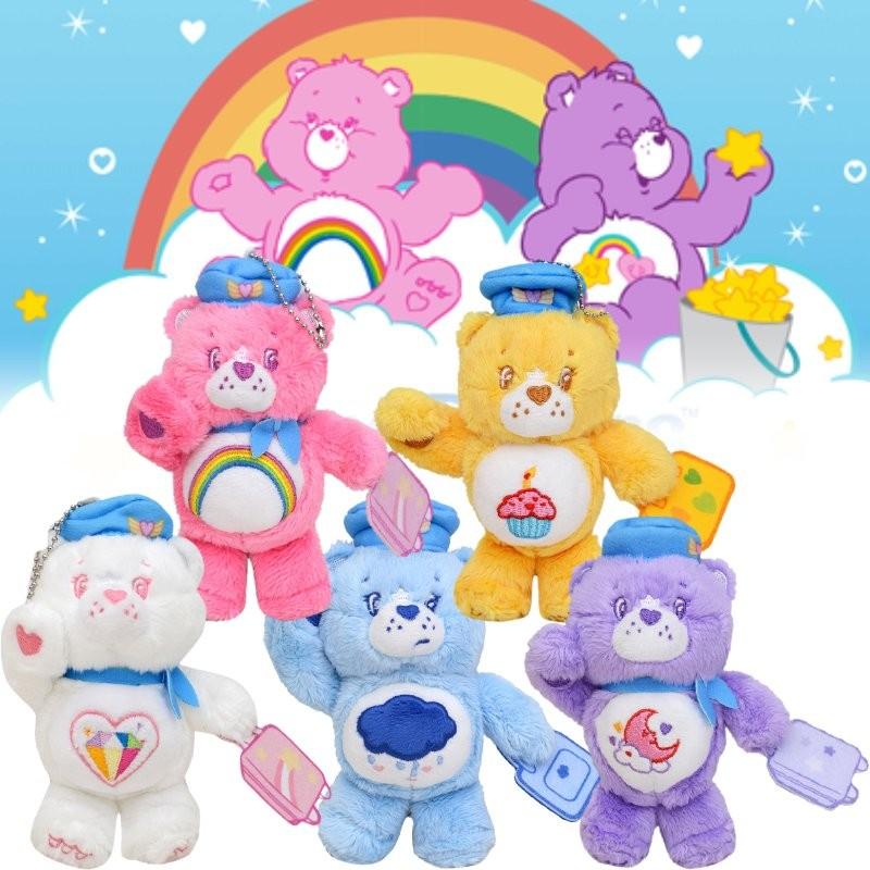 Очаровательный плюшевый брелок-игрушка Care Bears Медведь Сердечко для украшения рюкзака