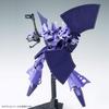 HGBF Hambravis Van Plastic Model Online Shop 1/144 (Hobby Exclusive)
