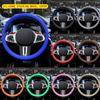 Car Silicone Steering Wheel Cover Summer Universal Elastic Glove Cover Texture Soft Multi Color Auto Decoration DIY Accessories
