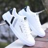 Canvas Men'S Shoes 2024 New Summer Breathable Versatile Casual Board Shoes Student Cloth Shoes Flat Sports Black Trendy Shoes
