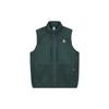 ACG AS M ACG ARCTIC WOLF VEST Мужской Зеленый FN2449-338