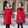Пуховик женский зимний новый корейский стиль средней длины с большим меховым воротником утолщенный белый утиный пух