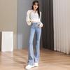 High-waisted, Slightly Flared Jeans for Women In Spring and Autumn New Elastic Slim Fit Slim Small Horseshoe Flared Trousers