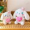 Cinnamoroll & My Melody Hugging Heart Plush Toy - Hello Kitty Pillow Doll for Claw Machines - In Stock