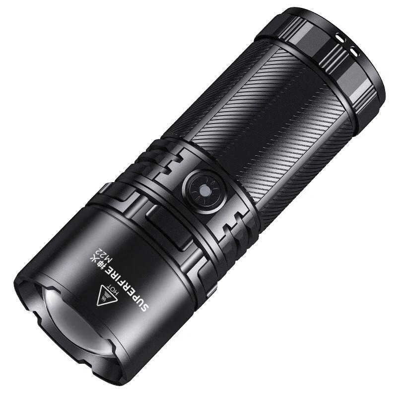 SupFire M22 USB Rechargeable LED Flashlight