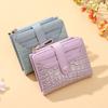 Multi-card Slots Women Short Wallet Fashion Leather Solid Color Women Clutch Crocodile Print Waterproof Card Bag