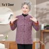 Осенняя вышитая куртка Yalu для пожилых женщин