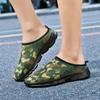 Камуфляжные сандалии Новые Перекрестные Зеркальные На толстой подошве Женские Платформы Летние С открытым носком Повседневная обувь
