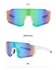 Colorful Unisex Outdoor Cycling & Mountaineering Sunglasses: Fashionable and Unique