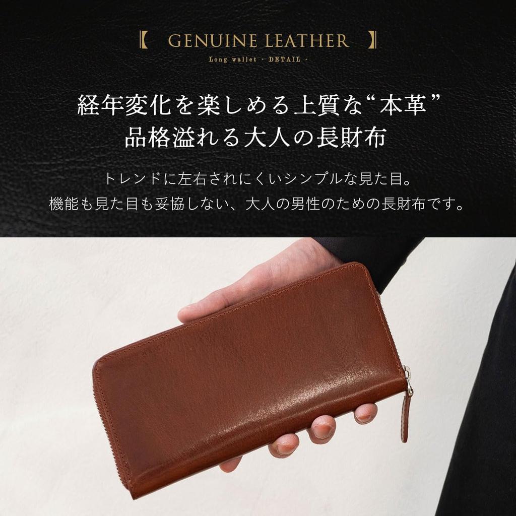 Длинный YKK Large 17 итальянский подлинный круглый зеленый [Dom Teporna] мужской кошелек, не выпирающий кошелек, молния, вместимость, карты, кожа, кожа, молния, тонкий,