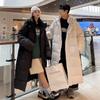 New Men and Women Couple Version Thickened Long Down Jacket Fashion Trend Over The Knee Jacket
