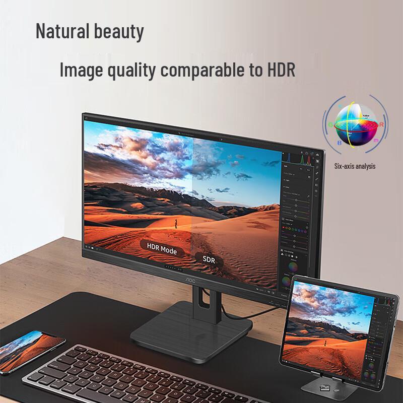AOC Q27P10 27-inch 2K IPS Monitor CN plug (adapter included)