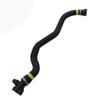 Coolant Hose Suitable for:Bmw 5 G30 2017-2020 OE:1712 8602 870