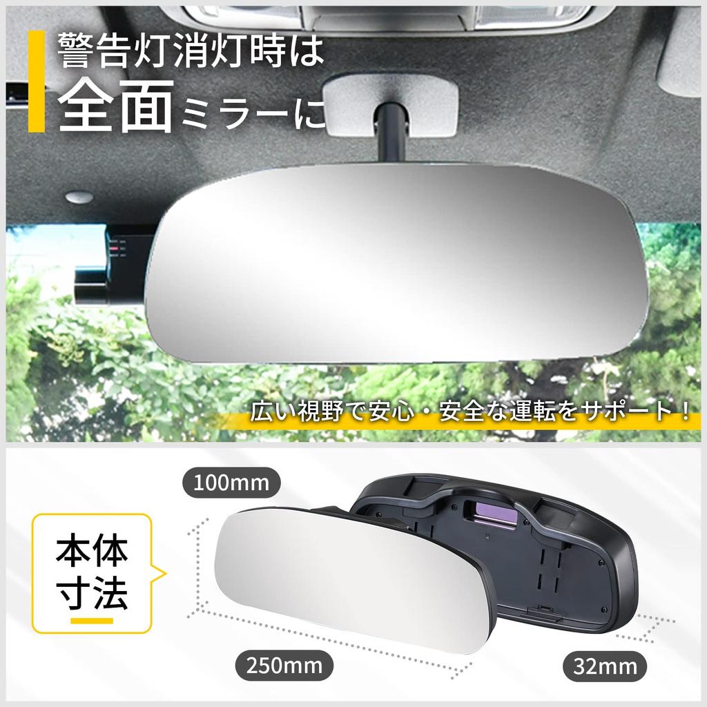 SEIWA Genuine Honda Frameless Mirror for N Series Flat Chrome Mirror R115 Designed Specifically for Your This Wide and Tall Mirror Offers Excellent