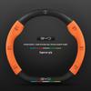 3D тисненая кожаная оплетка на руль для BYD: Династии Цинь, Хань, Тан, Сун, Юань, e2, Разрушитель, Модели Дельфин