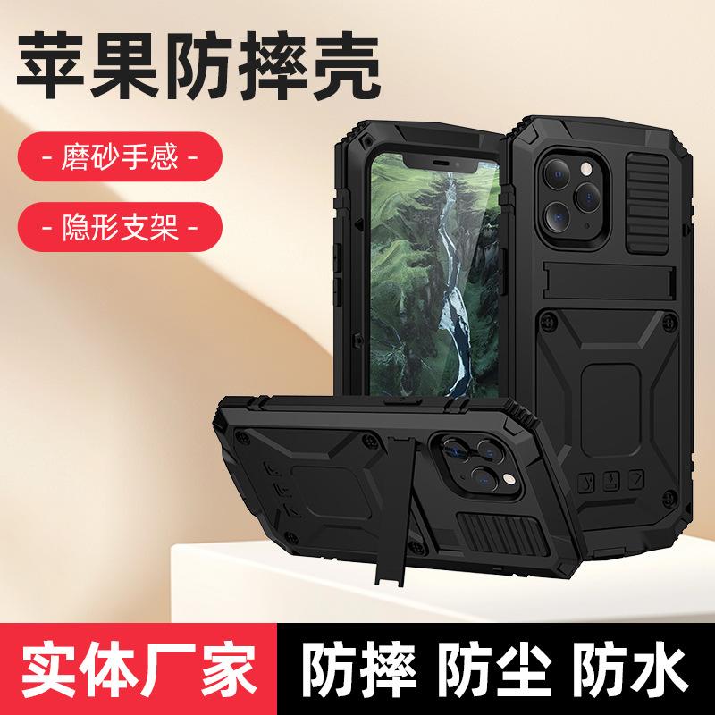 Защитный бронированный чехол для Apple 12/14 Pro Max, противоударный дизайн для iPhone 15 Pro Plus