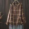 Women's Hooded Plaid Shirt Retro Casual Cardigan Jacket