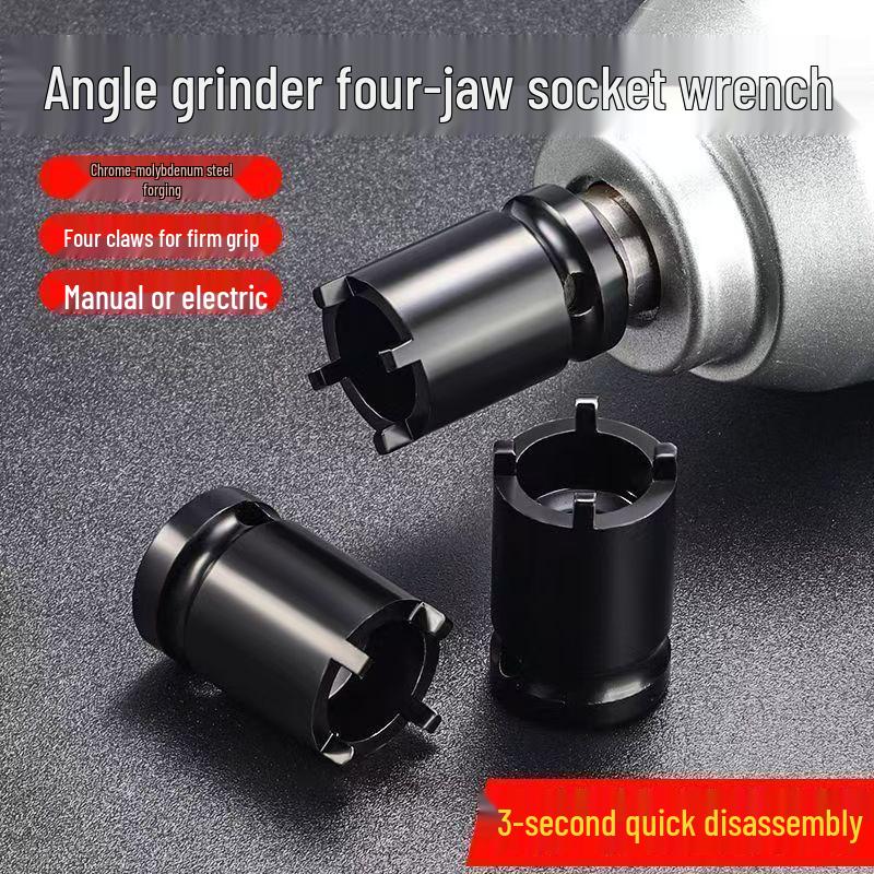 Ключ-головка с четырьмя зацепами для УШМ, инструмент для разборки