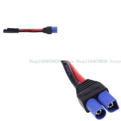 Кабель-переходник 10AWG EC5 Папа на клемму SAE Штекер Кабель-переходник SAE Power Автомобильный Адаптер Кабель с обратной полярностью