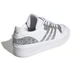 adidas Оригинальные кроссовки Originals Rivalry Low с низким верхом, легкие, с нескользящей подошвой, для скейтбординга, женские, белые, блестящие, FV4329