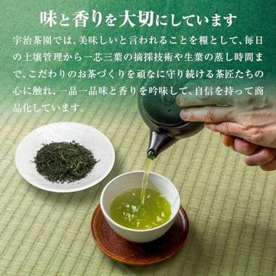 Uji Tea Garden Water Gyokuro 100g Kyoto Green Leaves Kabuse Low Astringency Easy Drink Relaxing Nutrient-Rich Gift Use Year-End