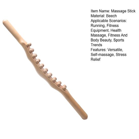 Wood Massage Roller Stick for Lymphatic Drainage Handheld Cellulite Massager for Neck Back Waist Leg Acupoint Stimulation Rod