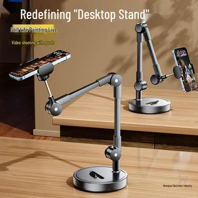 Профессиональный штатив с верхней загрузкой: Мобильный держатель для стриминга, селфи, фуд-фотографии и онлайн-занятий