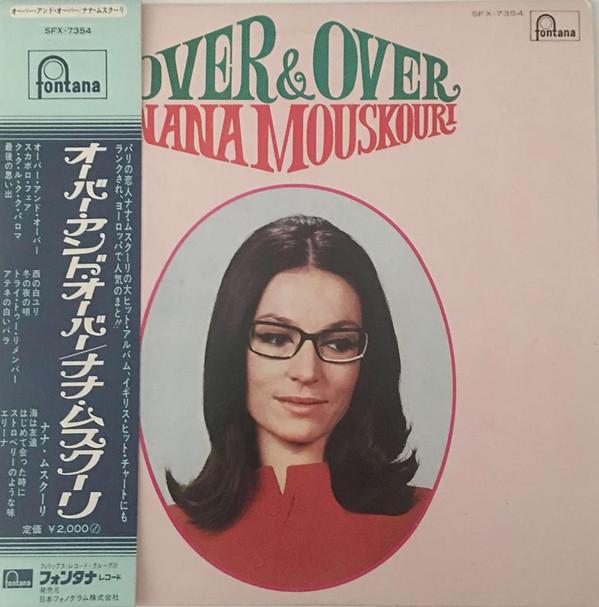 Виниловая пластинка NANA MOUSKOURI Over Over SFX7354 FONTANA 1970 Япония Поп Б/у