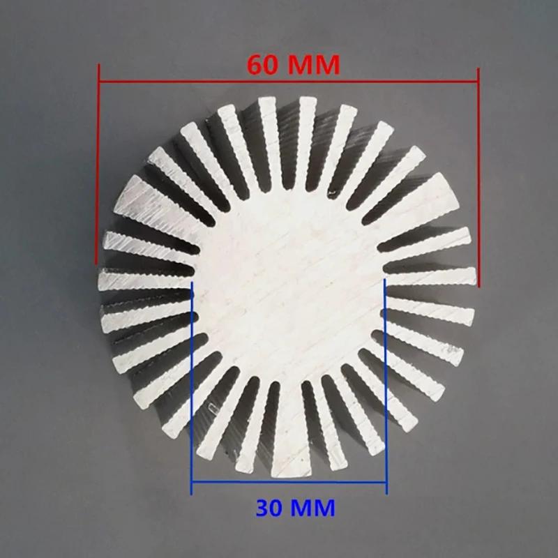 High Power LED COB Radiator Heatsink Sunflower Solid round Alloy Aluminum 25-67MM Diameter for Heat Dissipation