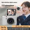 CCD Digital Camera with Dual Lenses - Retro Flip-Phone Style, Perfect for Students and Kids, Connects to Phone.