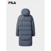 Fila Унисекс Длинный Пуховик с Капюшоном