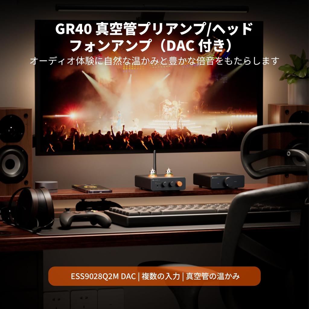 Fosi Audio GR40 Ламповый предусилитель с ЦАП Стереоусилитель для наушников Домашний аудио активный цифро-аналоговый аудиопреобразователь Вход предусилителя 3,5 мм