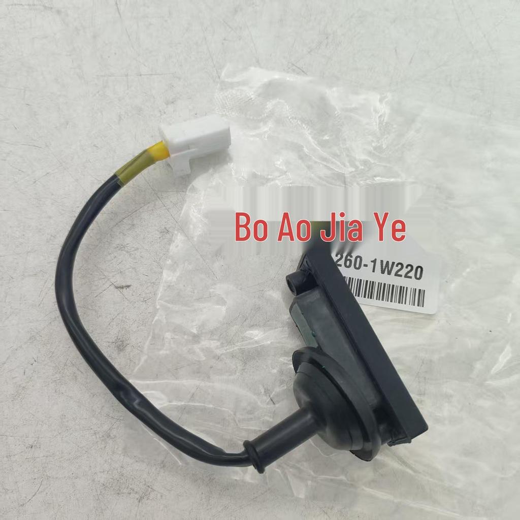 81260-1W220 Выключатель багажника для Hyundai Kia Rio/Pride 2012-2017 годов.