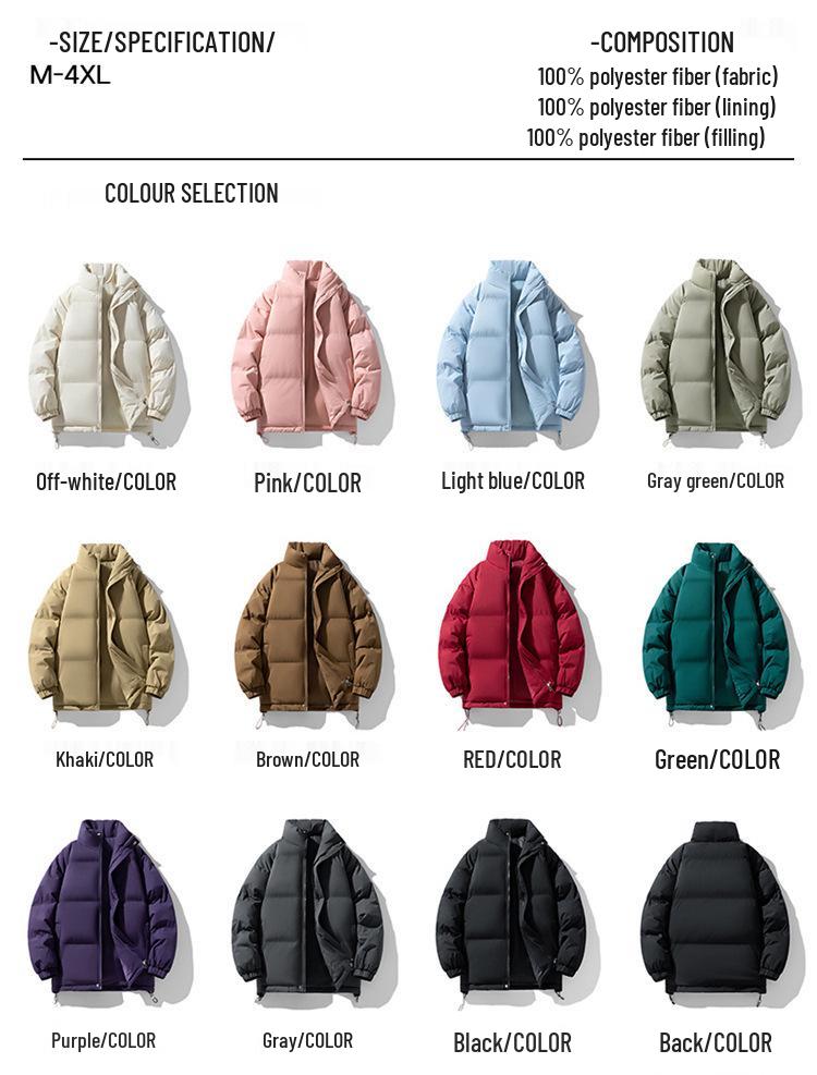 Men's Winter Cotton Jacket: Thickened, Loose, Trendy Stand-Up Collar Outerwear, Versatile Solid Color for Couples.
