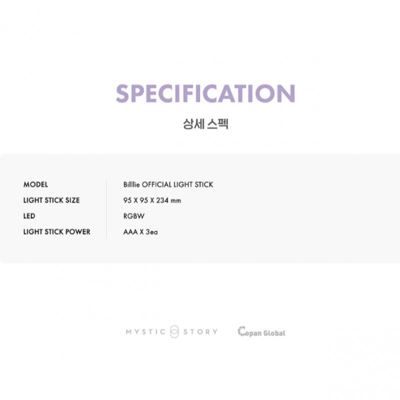 Официальная клюшка Билли