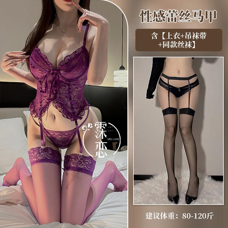 Sexy underwear Sexy lace suspender one-piece women's light and breathable underwear set Small breasts gather