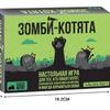 Популярные настольные игры Русская кошка настольные игры, казуальные игры для вечеринок, карточки с котятами