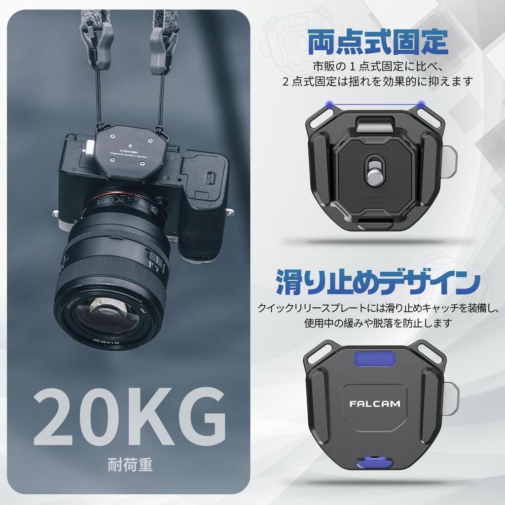 ULANZI FALCAM Quick Shoe F38 Quick Release Shoulder Strap Type V2 Quick Plate Camera Strap Accessory Screw Standard Plate Quick Mount Aluminum for