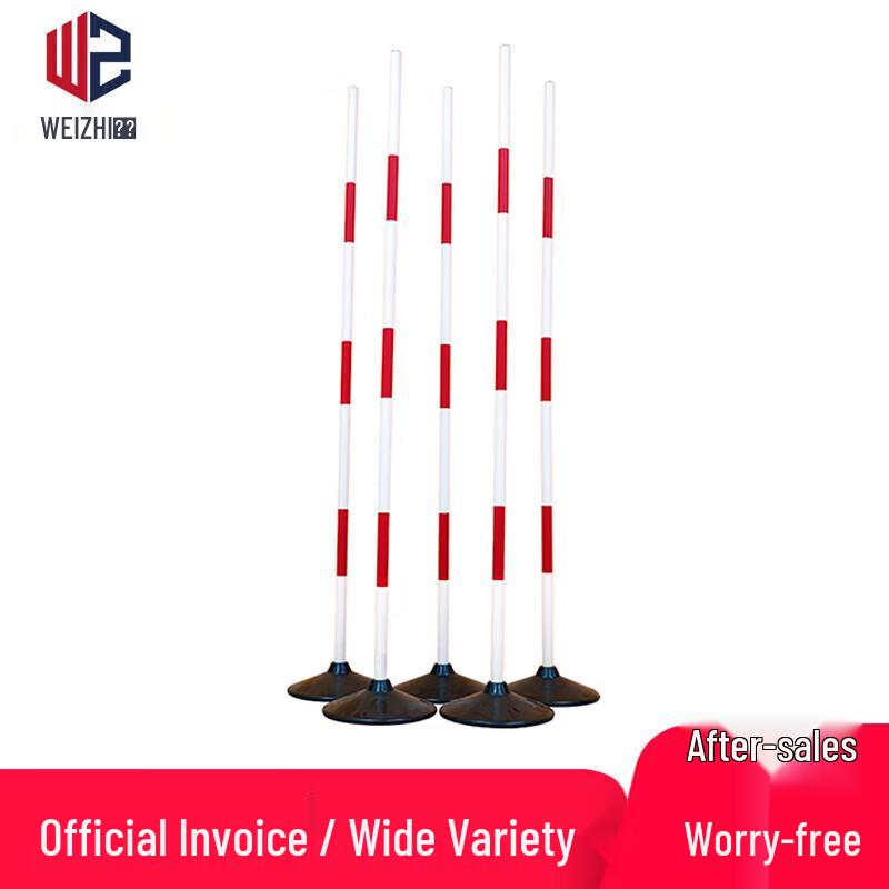 Sports Training Marker & Slalom Poles